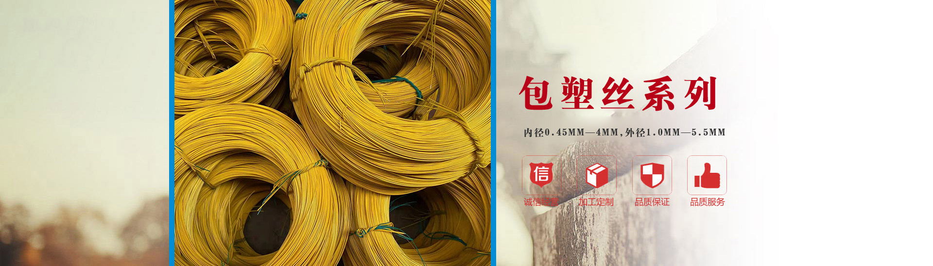 ��ɽ���f(w��n)���_݆���޹�˾